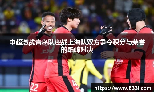 申博太阳城官网