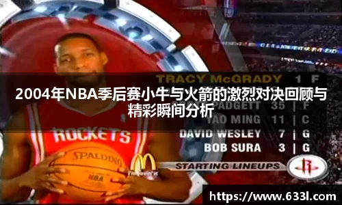 申博太阳城官网