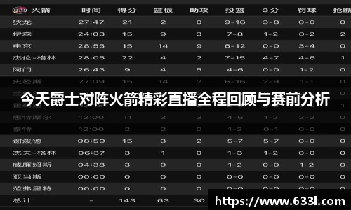 申博太阳城官方app