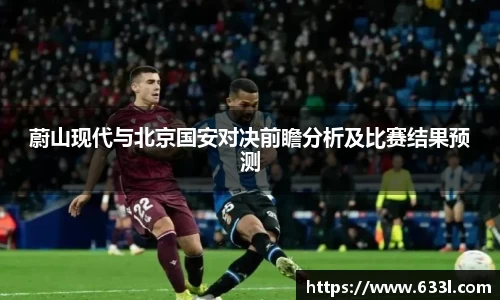 申博太阳城官方app