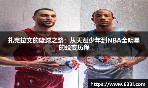 申博太阳城官方网站